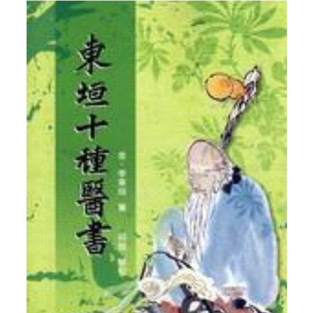 tw-11134207-81ztp-mhmo81u2ahaaf6