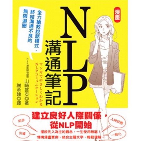 tw-11134207-81zto-mhmos2762bd43c