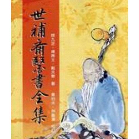 tw-11134207-81ztm-mhmodw5ruc5gd0