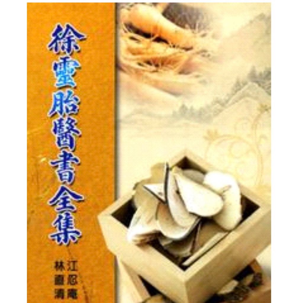 tw-11134207-81zth-mhmomne2rwn8dc