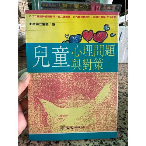 tw-11134207-81ztq-mhmy65rr1a121e