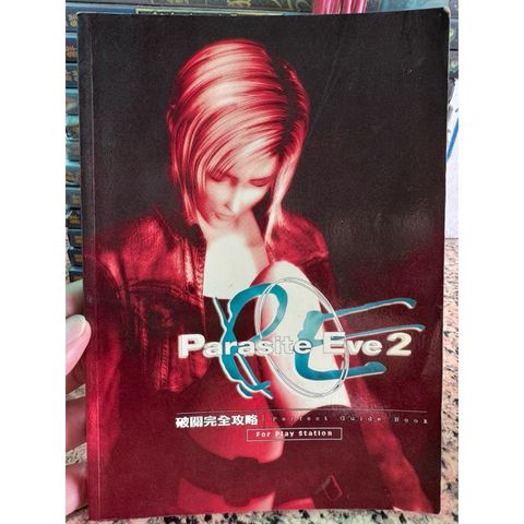 tw-11134207-81ztc-mhmyehfj8av7d5