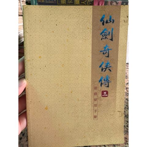 tw-11134207-81ztj-mhmyhc27fxts5b