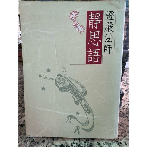 tw-11134207-81ztc-mhmylatnif424a