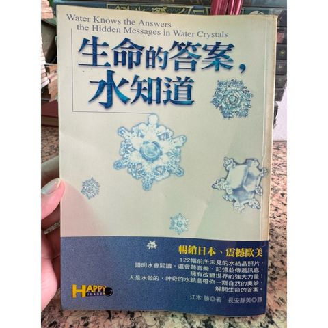 tw-11134207-81zti-mhmypct7mjns87