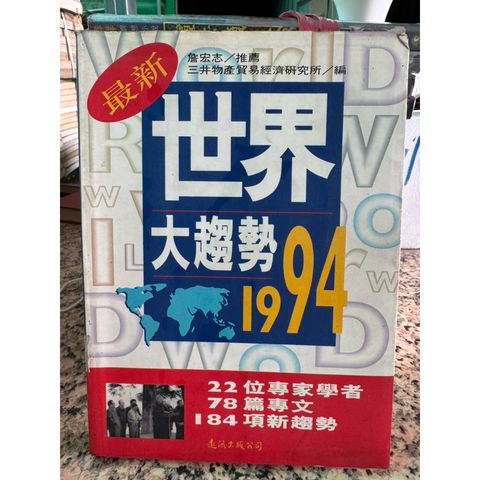 tw-11134207-81ztg-mhmxxmnir4zm5f