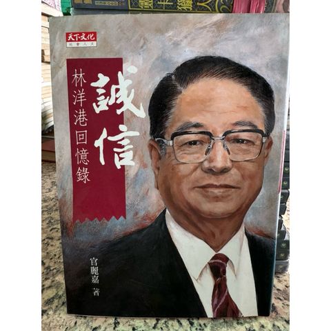 tw-11134207-81zti-mhmysj661q12d1