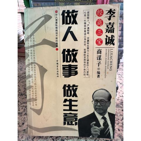 tw-11134207-81zti-mhmzbi88gutd74