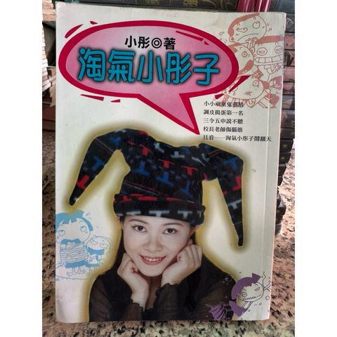 tw-11134207-81ztk-mhmz5wjfcw08ea