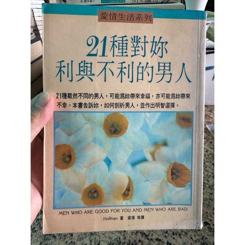 tw-11134207-81ztl-mhn070lrt8n444