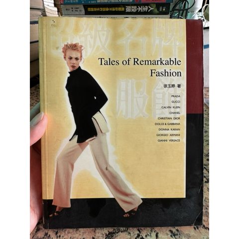 tw-11134207-81ztl-mhn0h287jugzcc