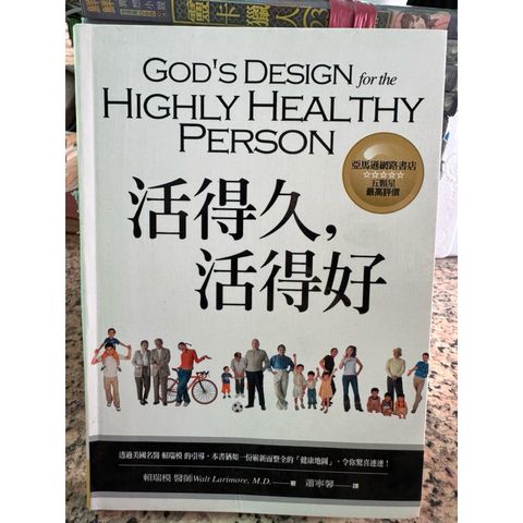 tw-11134207-81ztl-mhmzgwzhgqo542