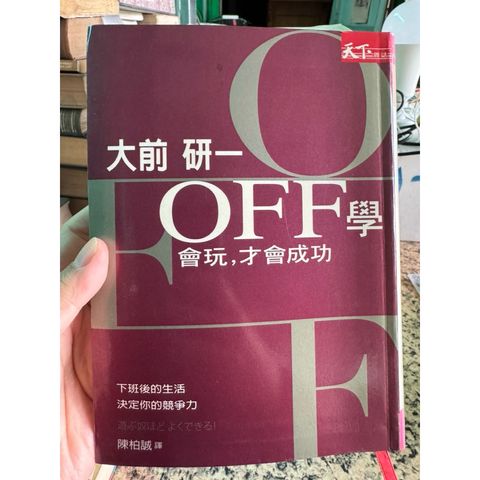 tw-11134207-81ztl-mhn2663uvf2cd7