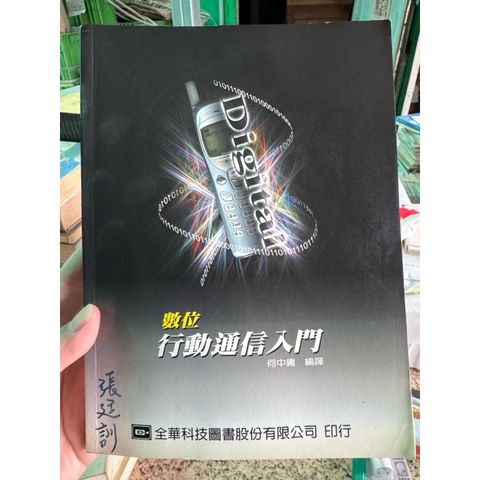 tw-11134207-81zth-mhn2q1ukge83be