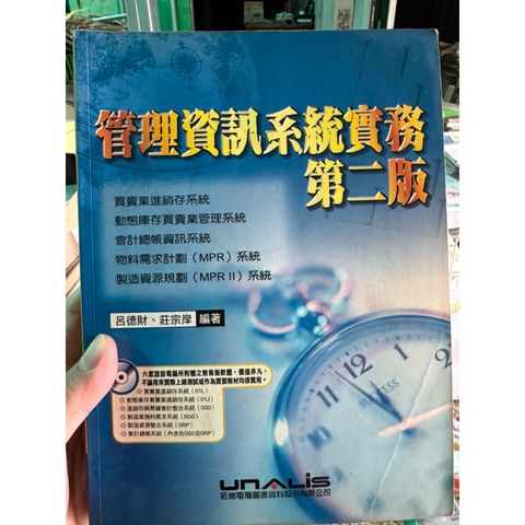 tw-11134207-81ztc-mhn2mee20lqef1