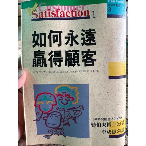 tw-11134207-81zth-mhn29fkoi681f1