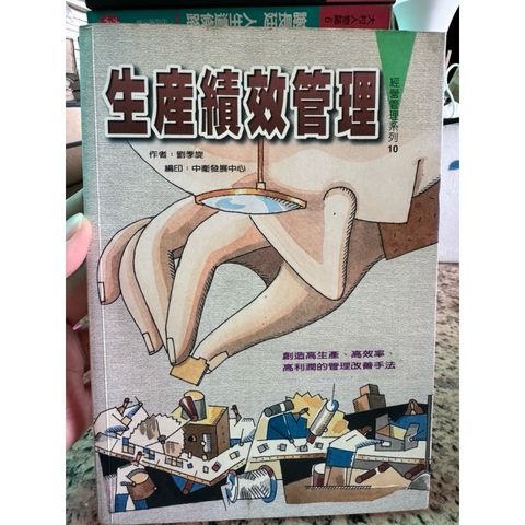 tw-11134207-81ztn-mhn1lx6q251e43