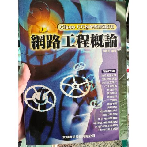 tw-11134207-81zto-mhn2ic5rdhc857