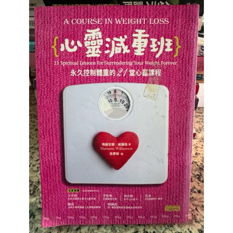 tw-11134207-81ztl-mhn1spy3f66cab