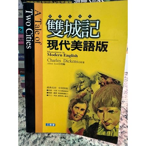 tw-11134207-81ztl-mhn1dqi2acjq8c