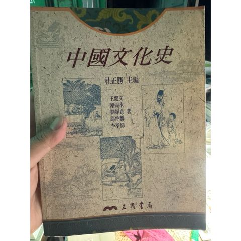 tw-11134207-81ztk-mhn4mp8kv9xk4c