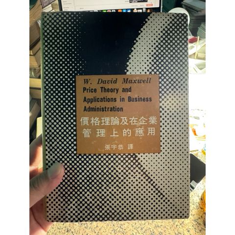 tw-11134207-81ztl-mhn4rmptne2r8f