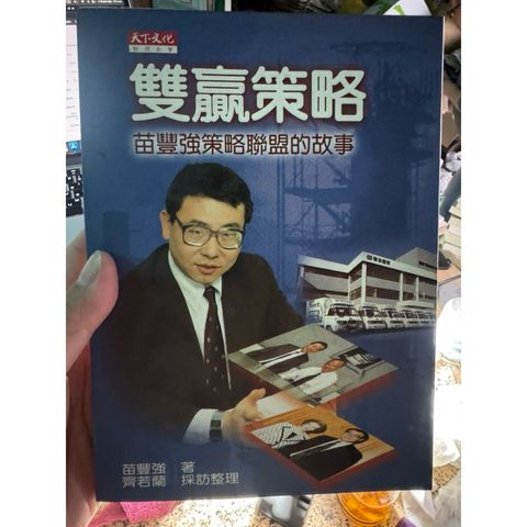 tw-11134207-81ztq-mhn4xn61xj42f6