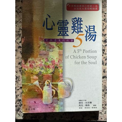 tw-11134207-81ztf-mhn6vjl54wsoce