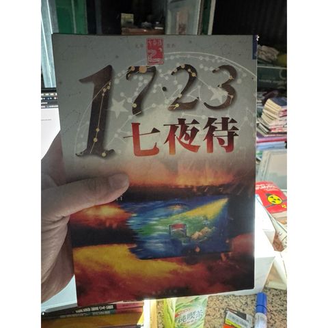 tw-11134207-81ztl-mhn64i3kllhi86