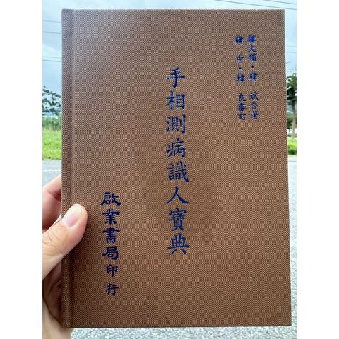 tw-11134207-81zto-mhn5s3dzpzpea7