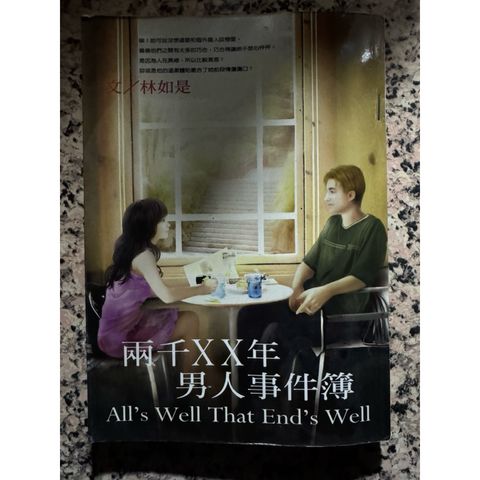 tw-11134207-81ztd-mhn7b2apnvgo91