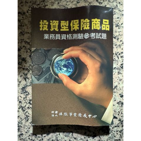 tw-11134207-81ztg-mhn9gtlvh8g1b9