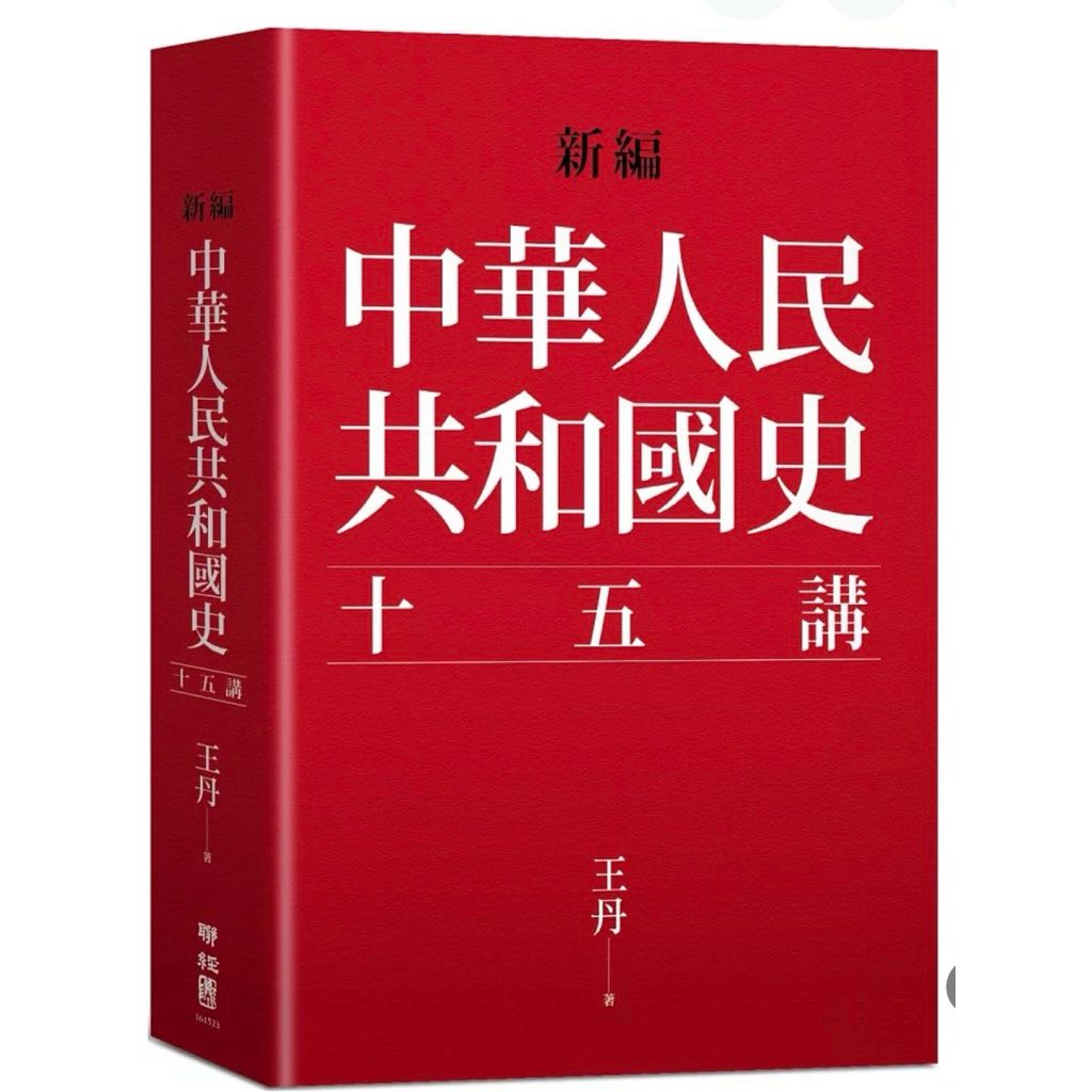 tw-11134207-81zti-mhnf8etk8feu84