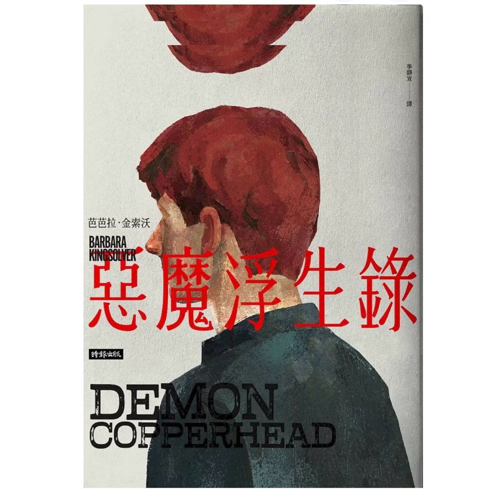 tw-11134207-81ztm-mhnez4a899fm25