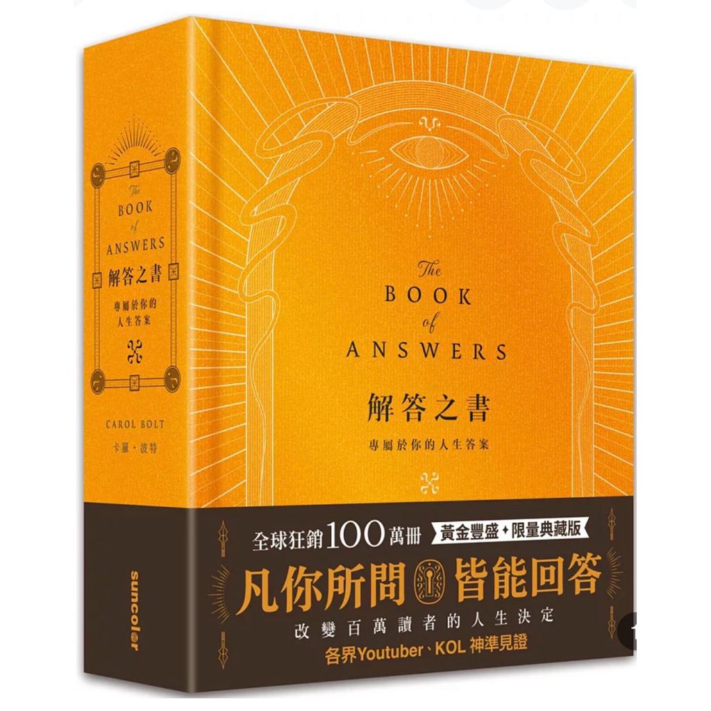 tw-11134207-81zto-mhneqcsilszqce