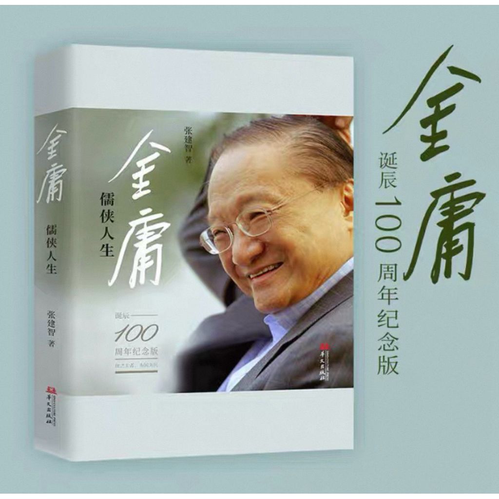 tw-11134207-81ztc-mhnhgigm6rrc1b