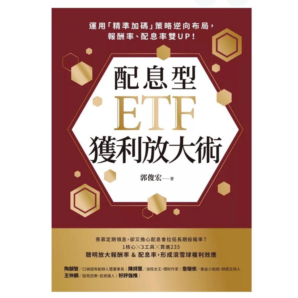 tw-11134207-81ztd-mhnh95okeq6e76