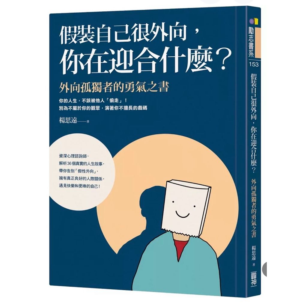 tw-11134207-81ztn-mhs30lkvr9j7e2