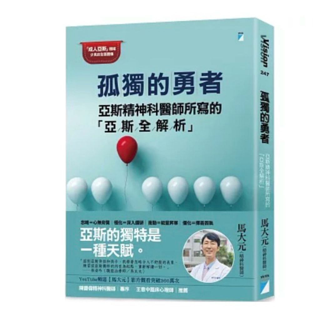 tw-11134207-81ztl-mhs2vu3nxqmc03