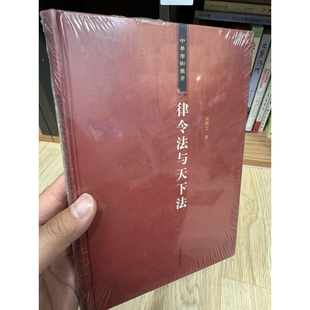 tw-11134207-81zte-mhszfnjm5dz6d8