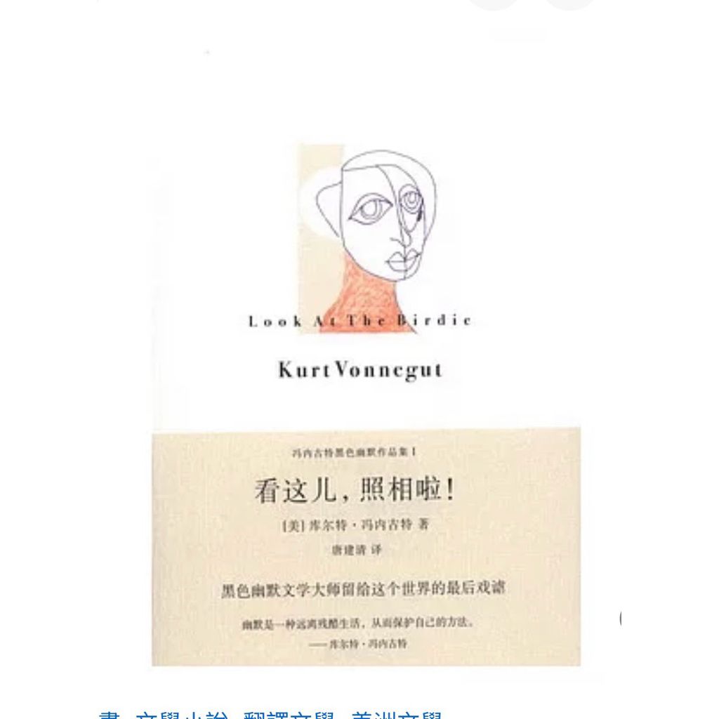 tw-11134207-81ztc-mhufloao9iwy95