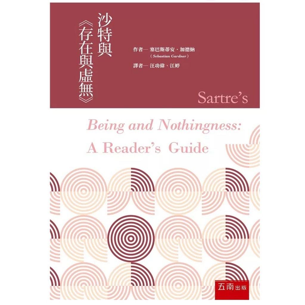 tw-11134207-81ztc-mhujizd1abyc99