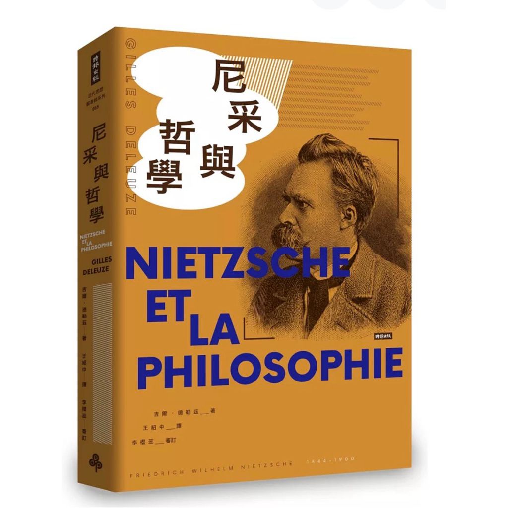 tw-11134207-81zto-mhvmi427uc5daf