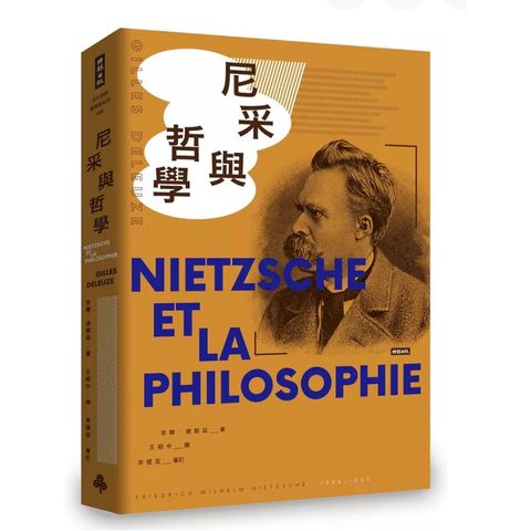 tw-11134207-81zto-mhvmi427uc5daf