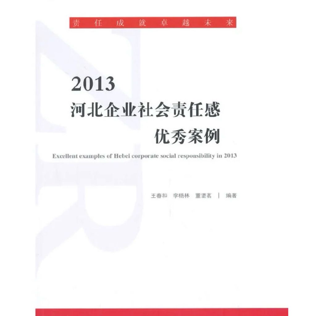 tw-11134207-81ztn-mhvpknv0kp343e