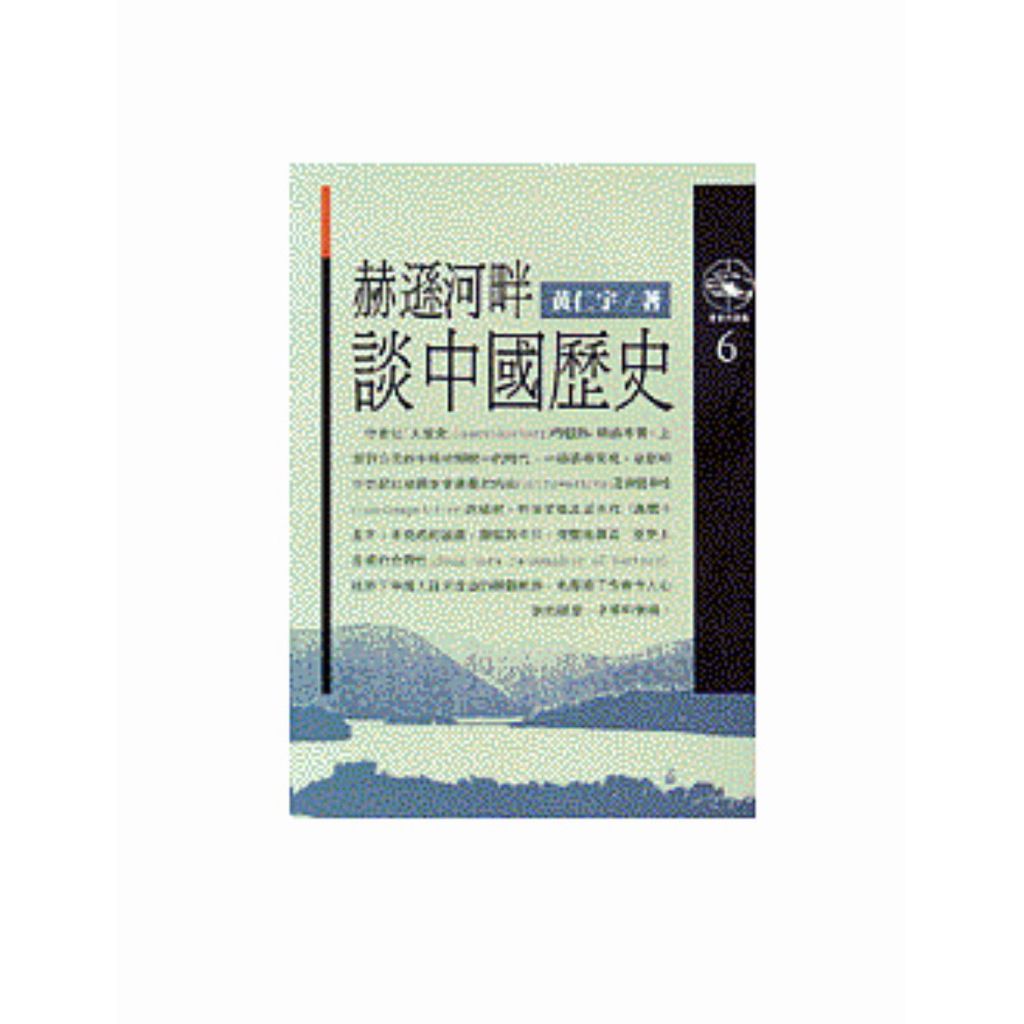 tw-11134207-81ztc-mhvp9bztohl015