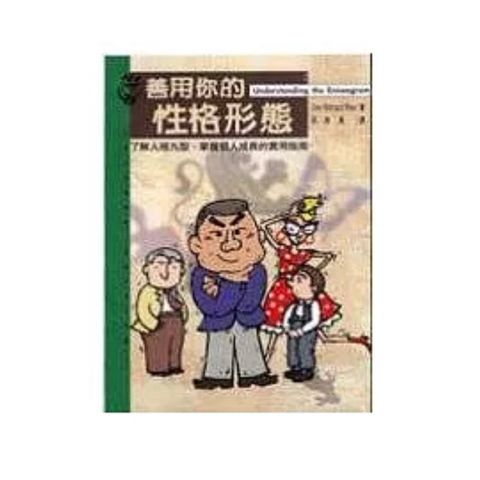 tw-11134207-81ztq-mhvp574p2uitaa