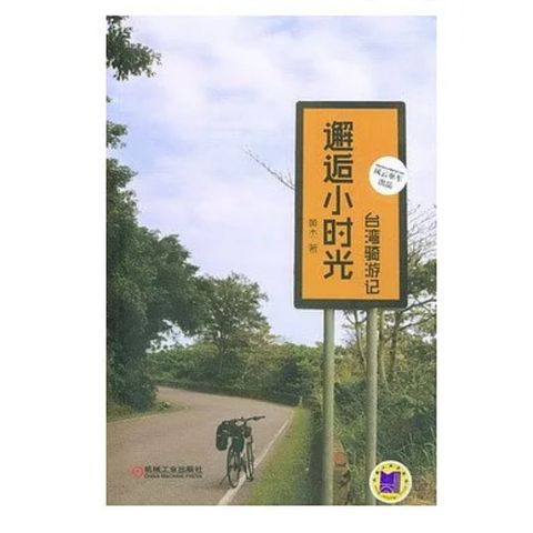 tw-11134207-81ztl-mhvpd2gy1fr6e5