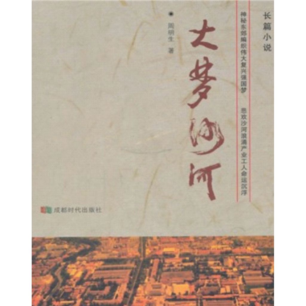 tw-11134207-81ztn-mhvpu8g765flbd