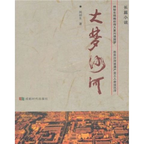 tw-11134207-81ztn-mhvpu8g765flbd